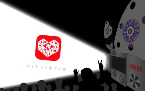 成都榆熙電子商務店鋪層級作用大嗎？電子商務層級解析